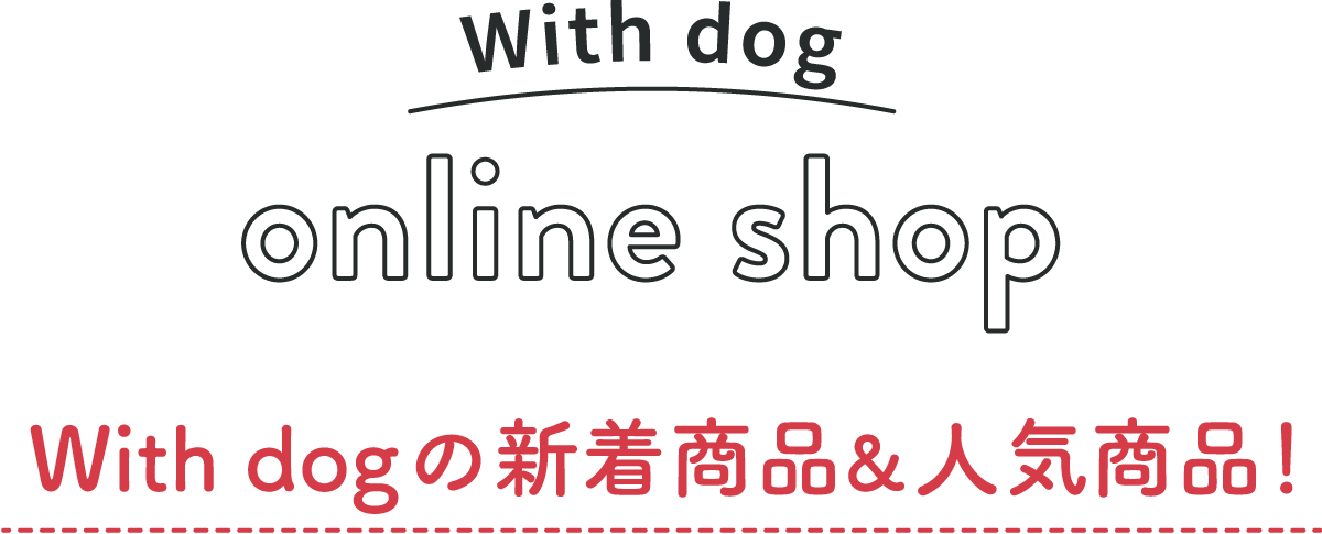 online shop link